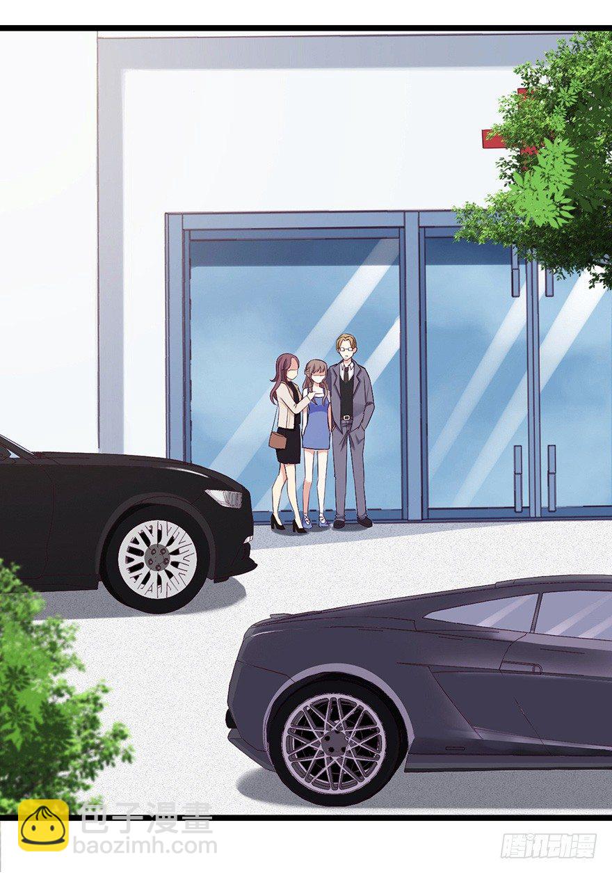 003失窃的代码（下）-第5话