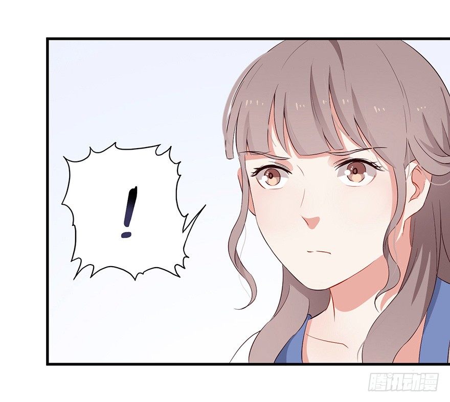 005对峙吧，男神-第7话