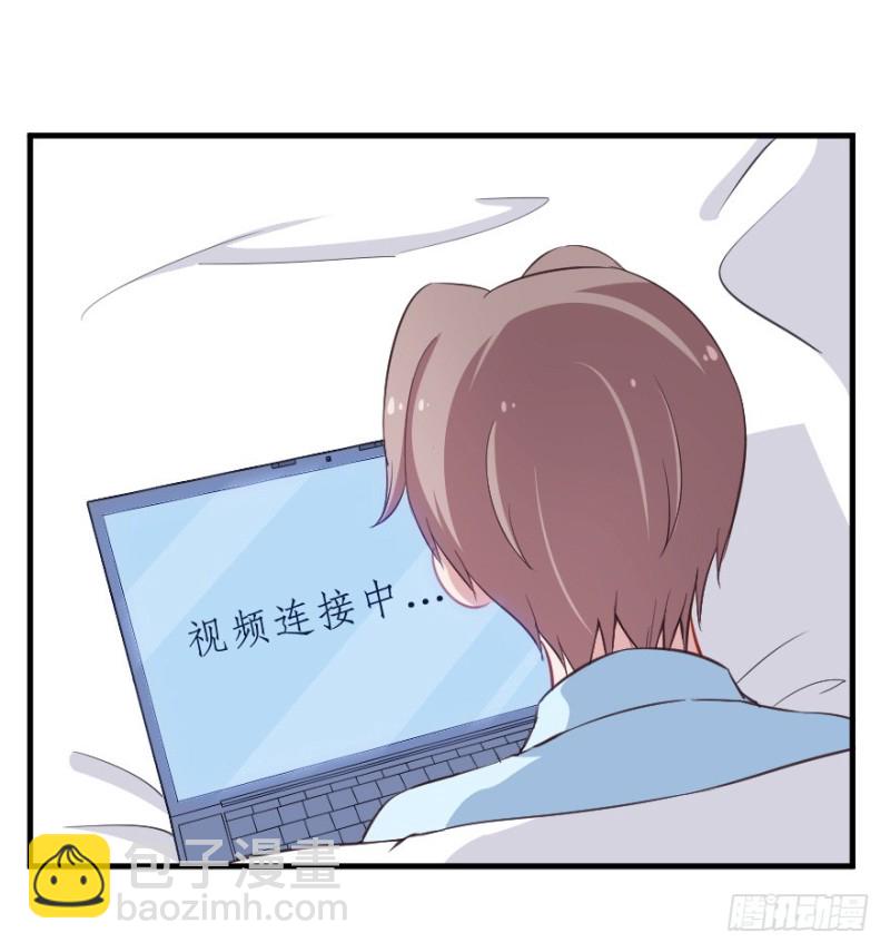 066莫名心绪-第41话