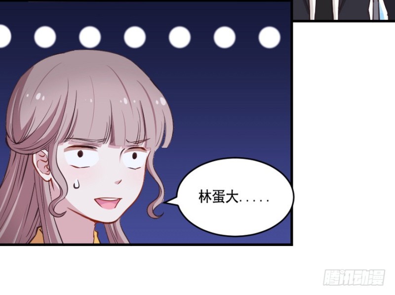 066莫名心绪-第41话