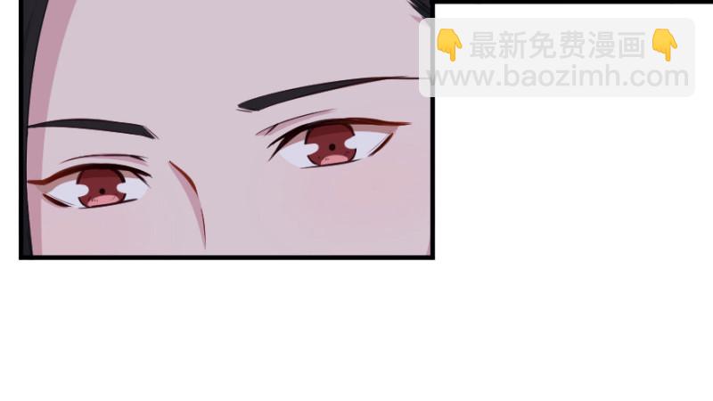 068许总玩深沉-第43话