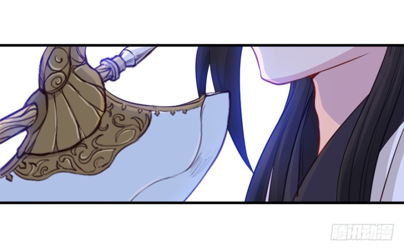 068许总玩深沉-第43话