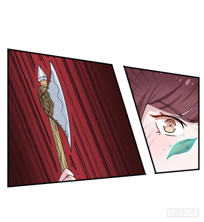 068许总玩深沉-第43话