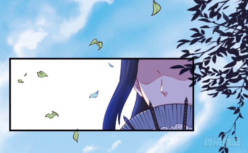 068许总玩深沉-第43话