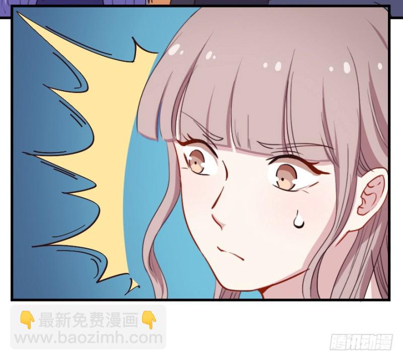 070大鱼要放养-第45话