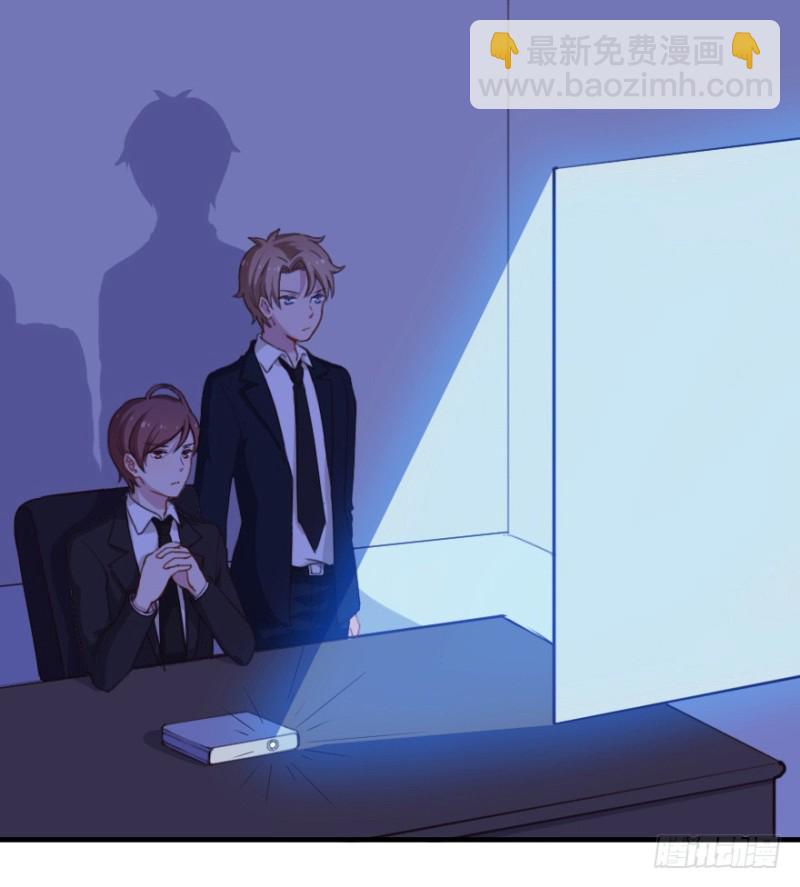 070大鱼要放养-第45话