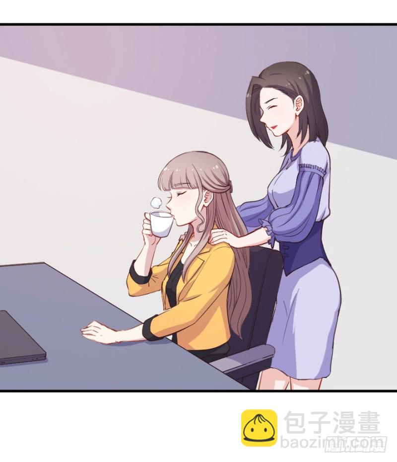 070大鱼要放养-第45话