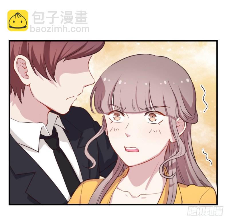 072旅程的开始-第47话