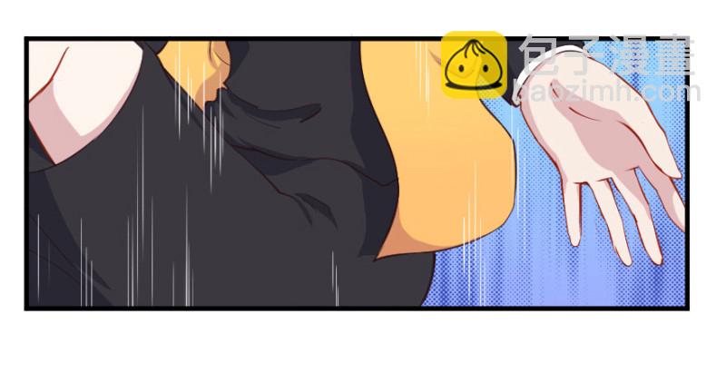 072旅程的开始-第47话