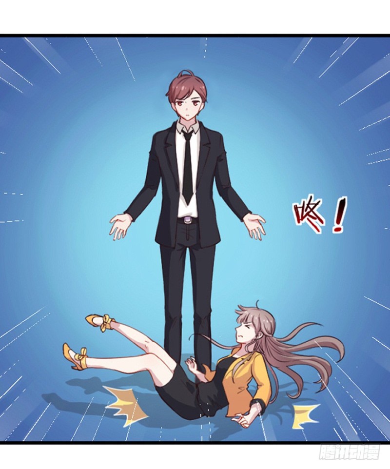 072旅程的开始-第47话