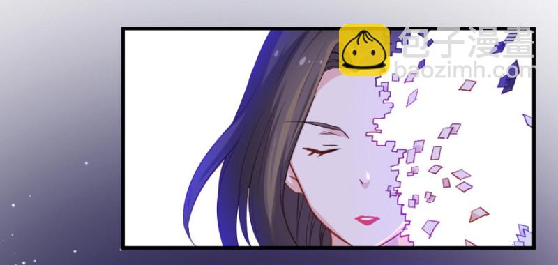 072旅程的开始-第47话