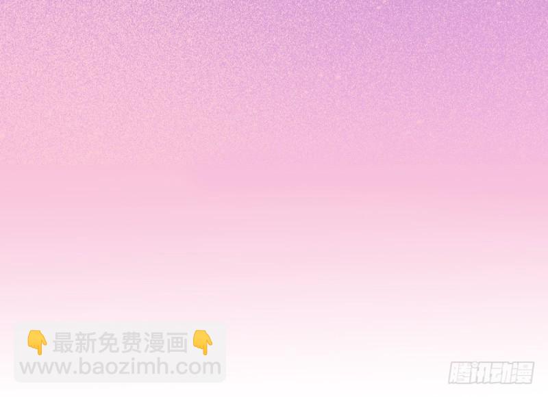 072旅程的开始-第47话