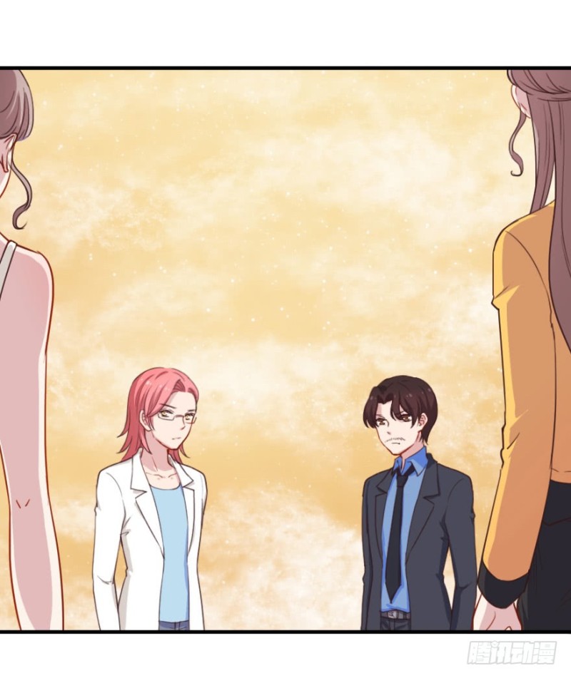 072旅程的开始-第47话