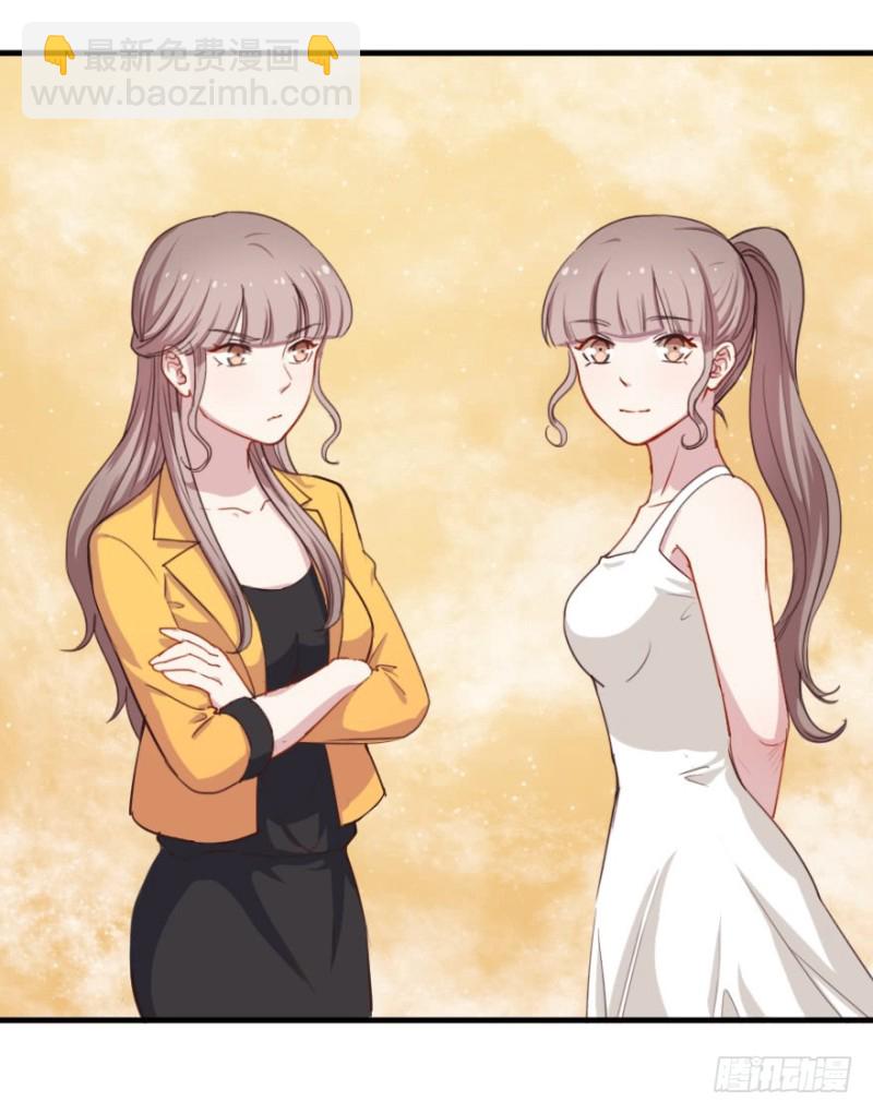 072旅程的开始-第47话