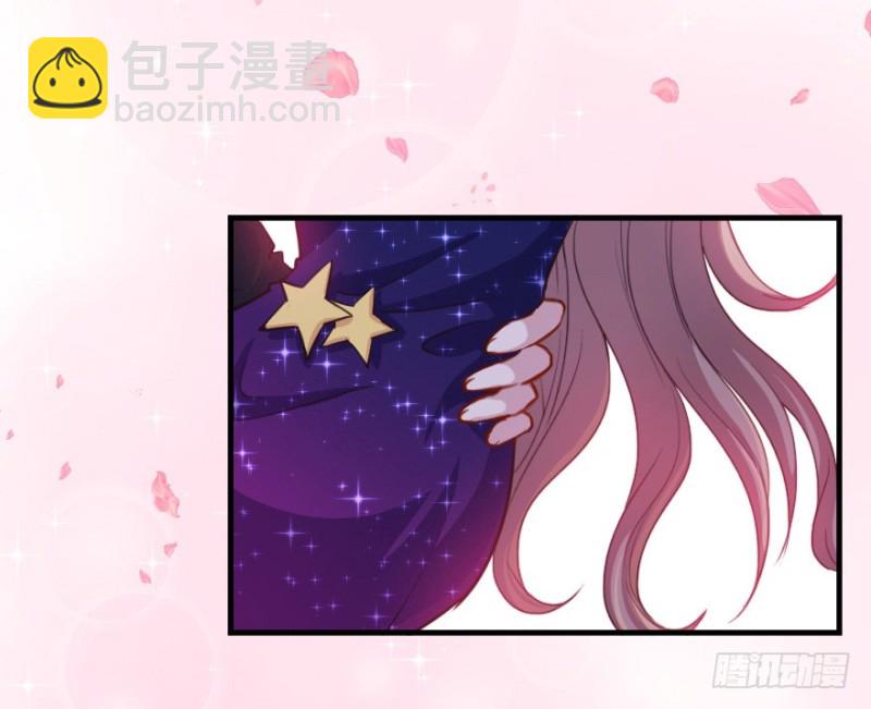 072旅程的开始-第47话