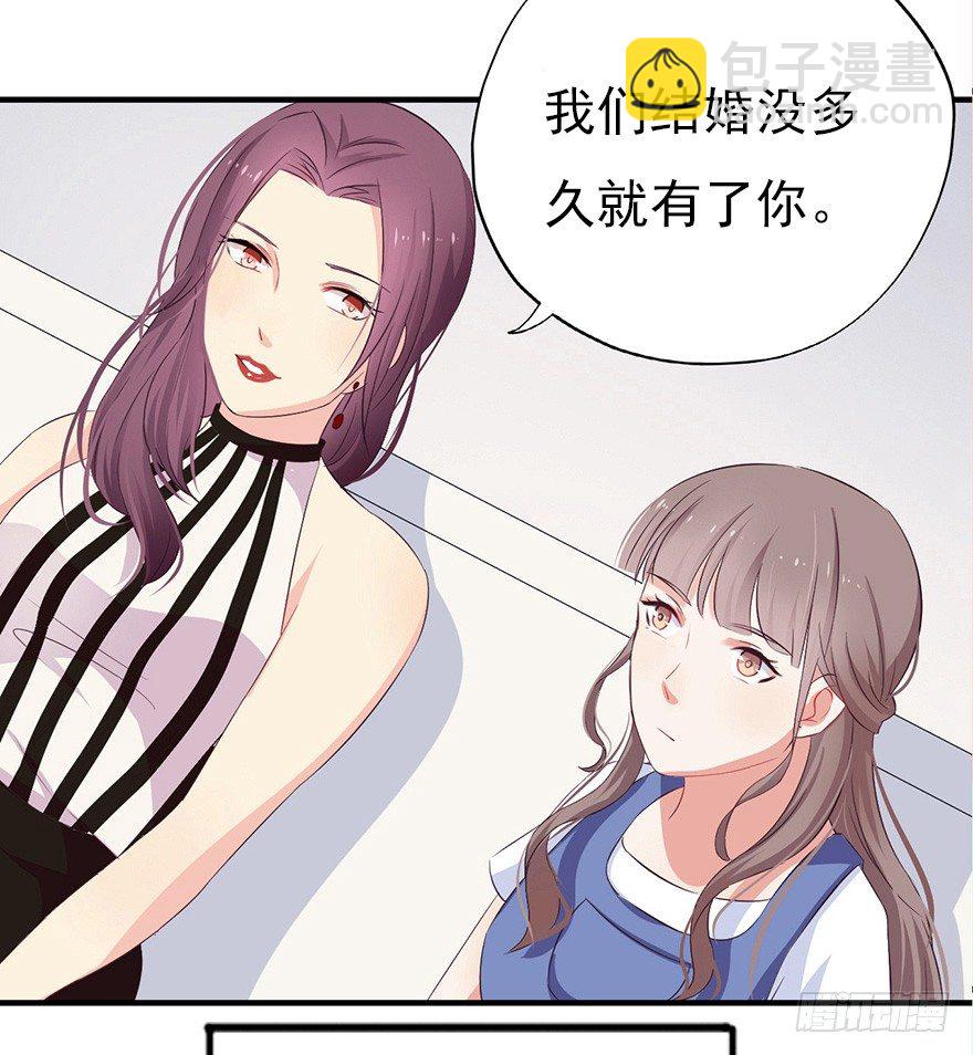 006顾教授的回忆（下）-第9话