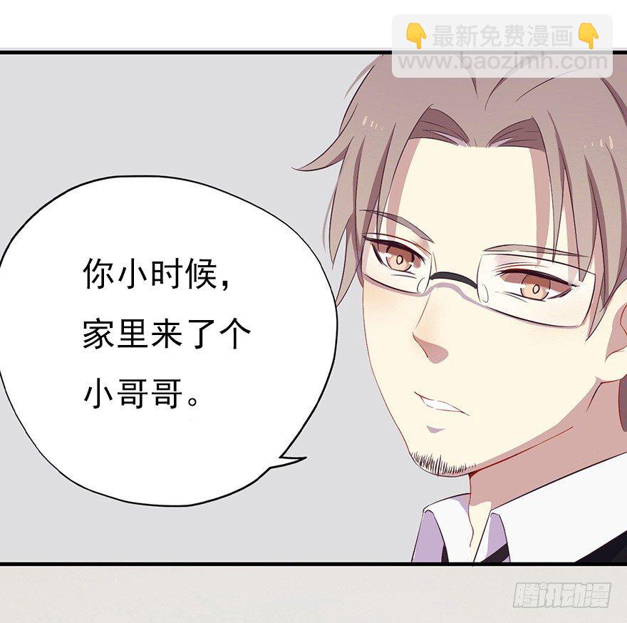 006顾教授的回忆（下）-第9话