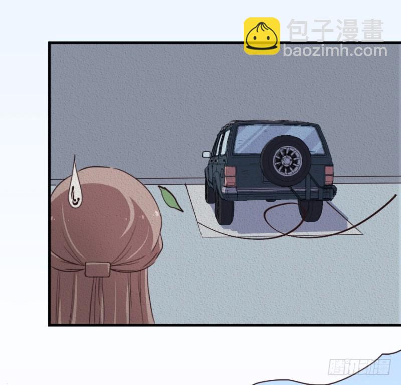 074三人行-第49话