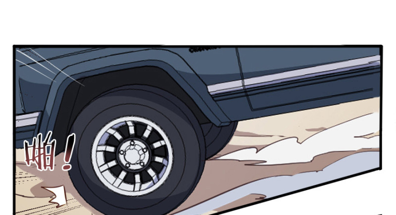 074三人行-第49话