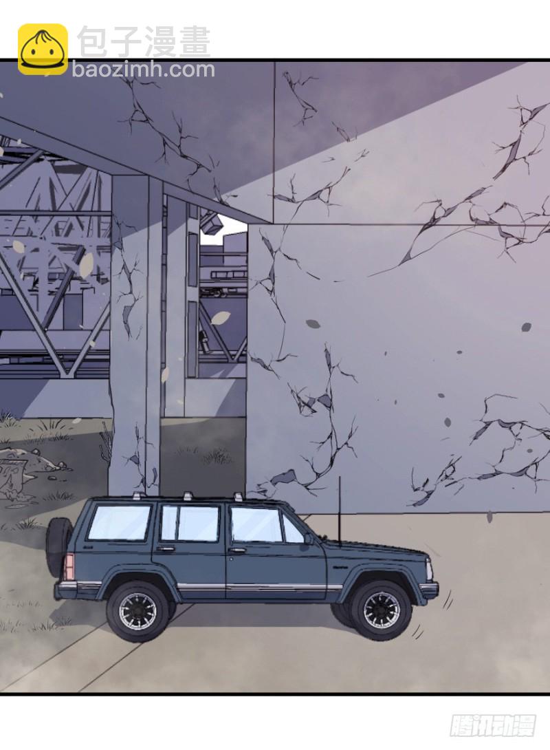 076逗比的成长（一）-第51话