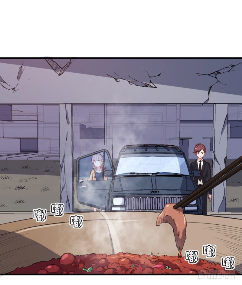 076逗比的成长（一）-第51话