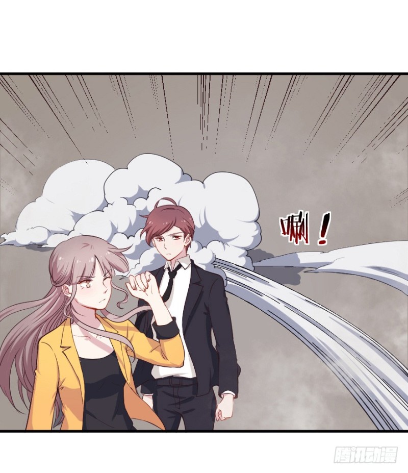 076逗比的成长（一）-第51话