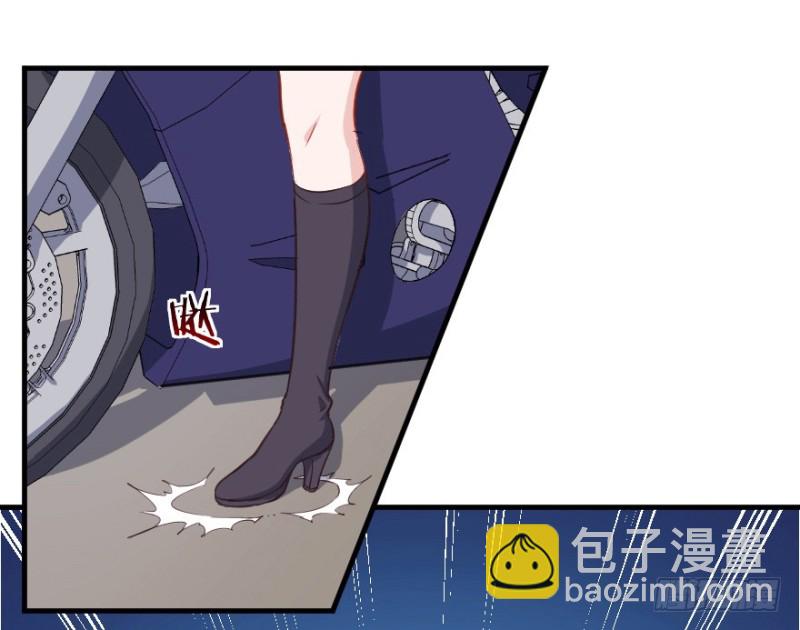 076逗比的成长（一）-第51话