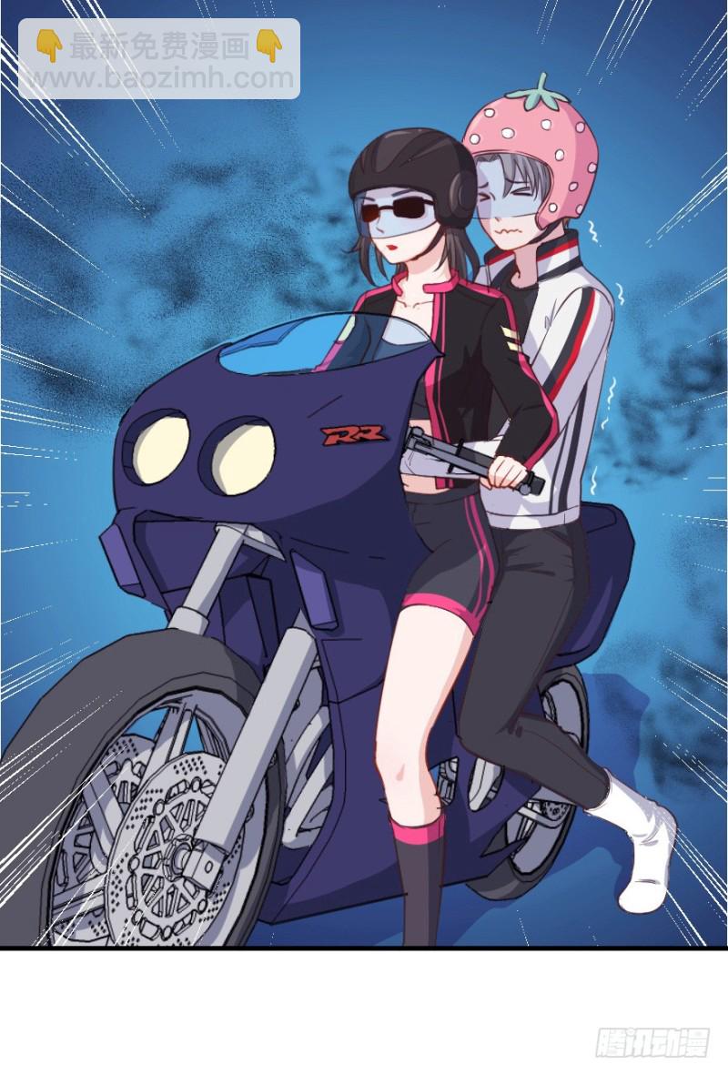 076逗比的成长（一）-第51话