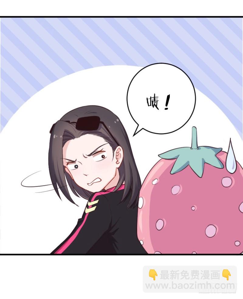 076逗比的成长（一）-第51话