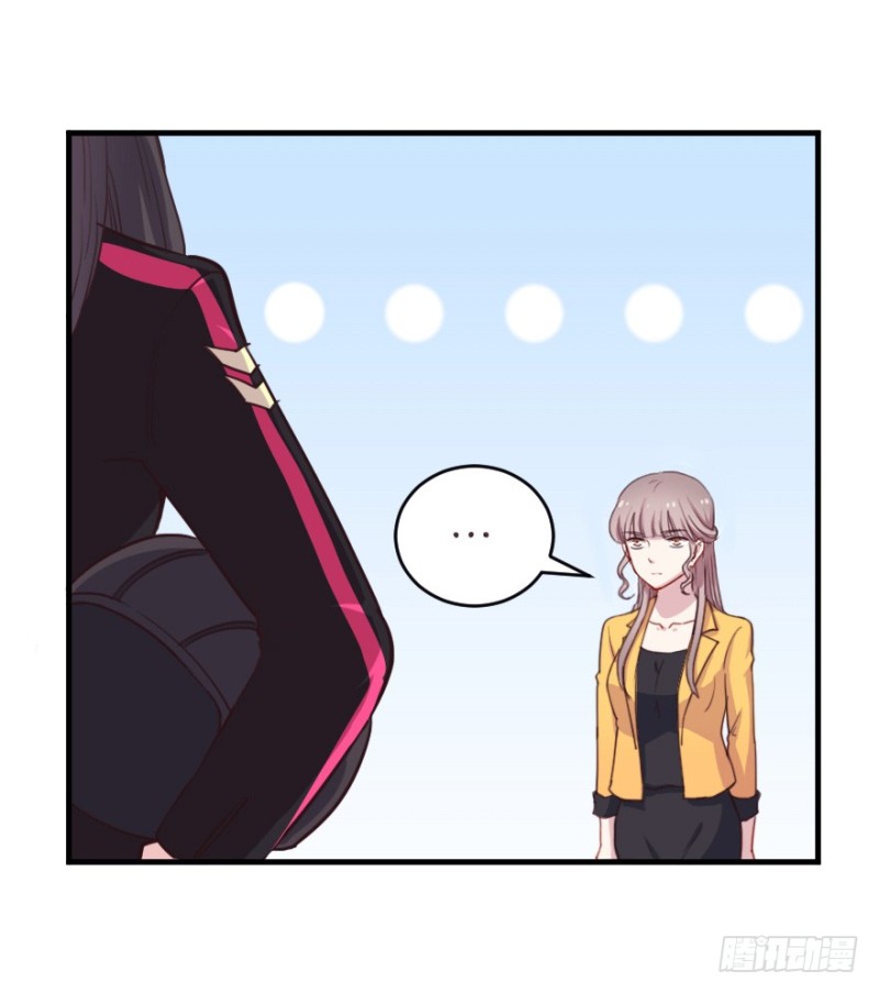 076逗比的成长（一）-第51话