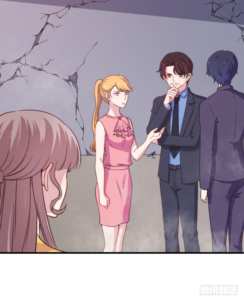 076逗比的成长（一）-第51话