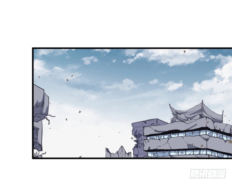 076逗比的成长（一）-第51话