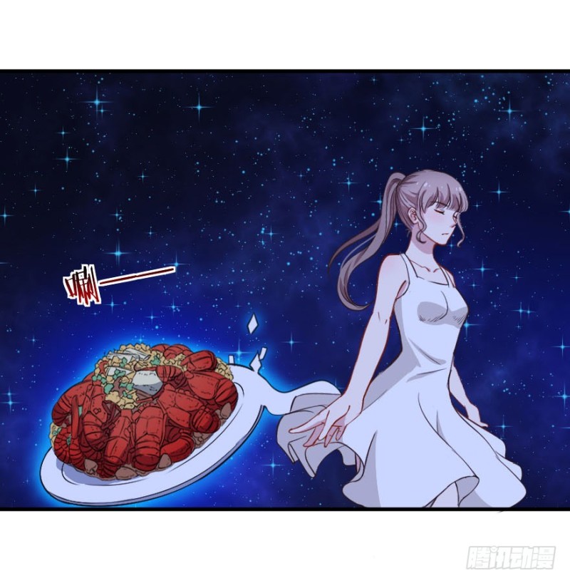 078逗比的成长（三）-第53话