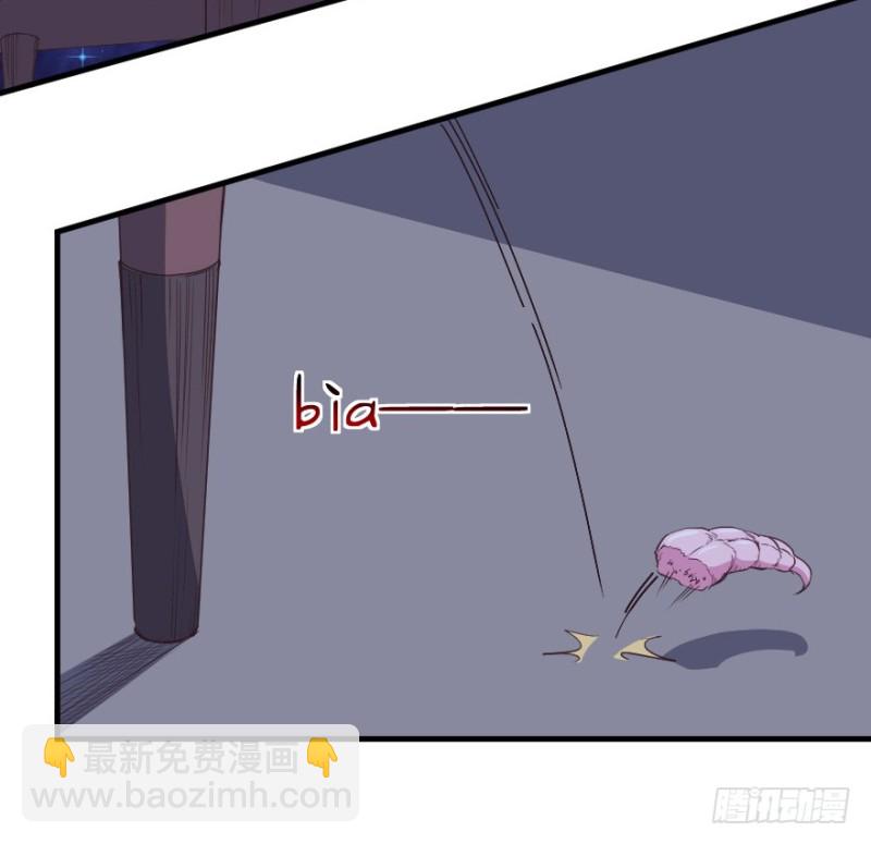 078逗比的成长（三）-第53话