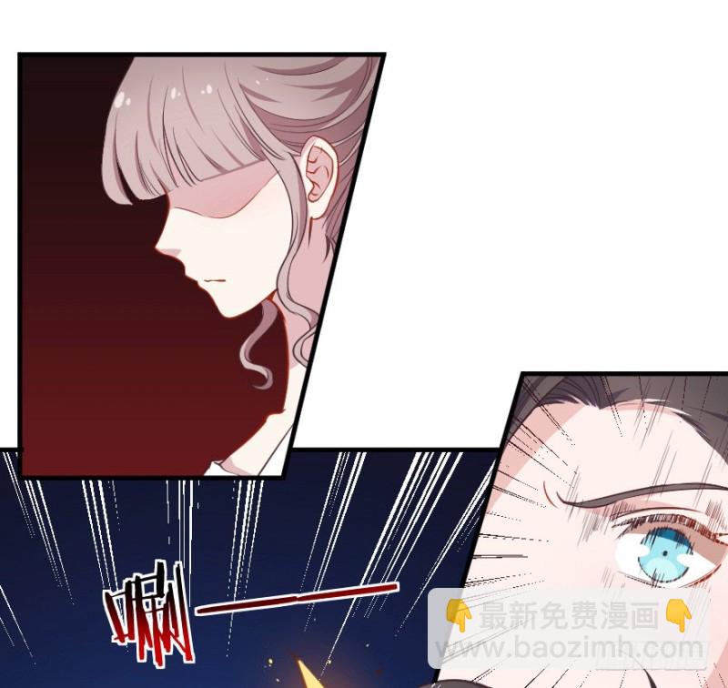 078逗比的成长（三）-第53话