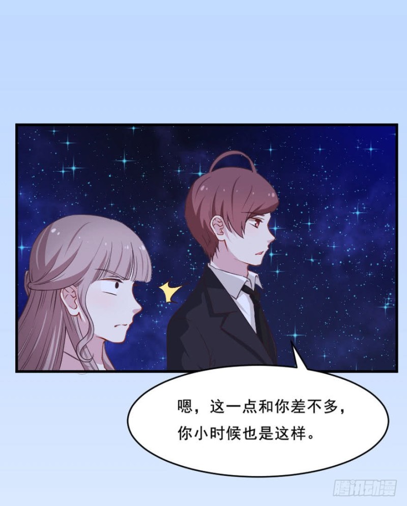 078逗比的成长（三）-第53话