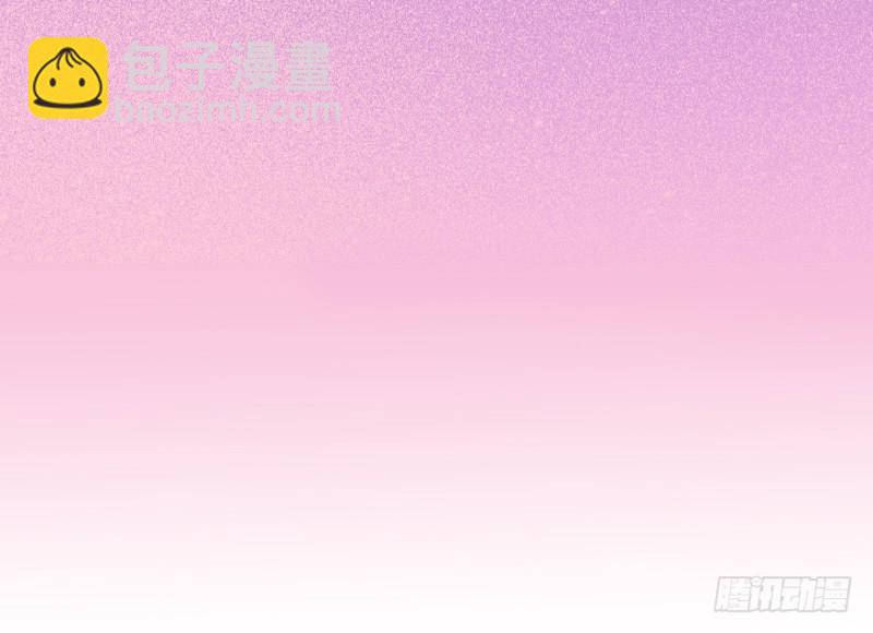 078逗比的成长（三）-第53话