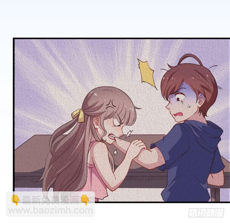 078逗比的成长（三）-第53话