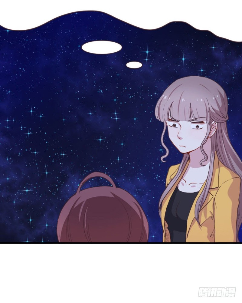 078逗比的成长（三）-第53话