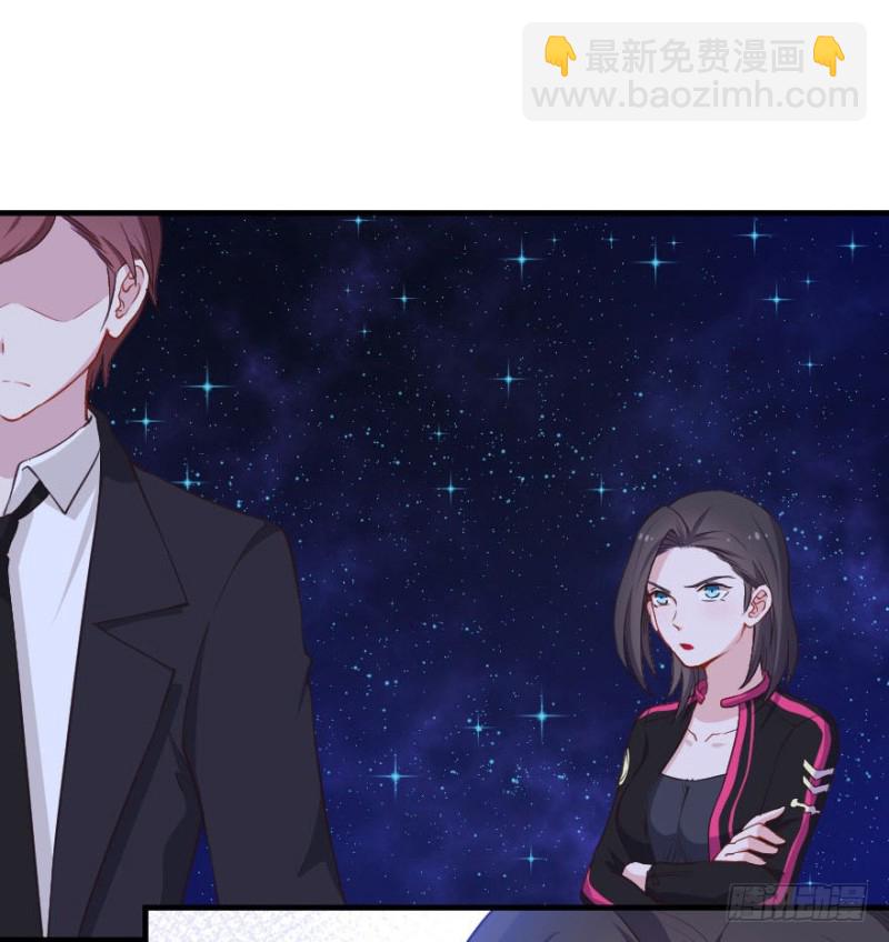 078逗比的成长（三）-第53话