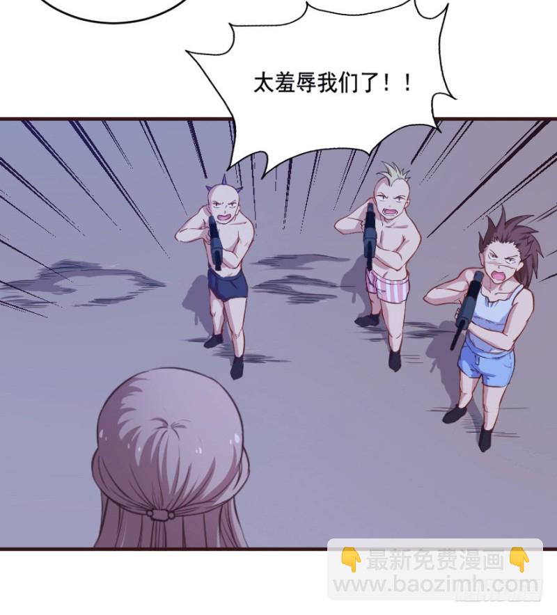 082敌袭（一）-第57话