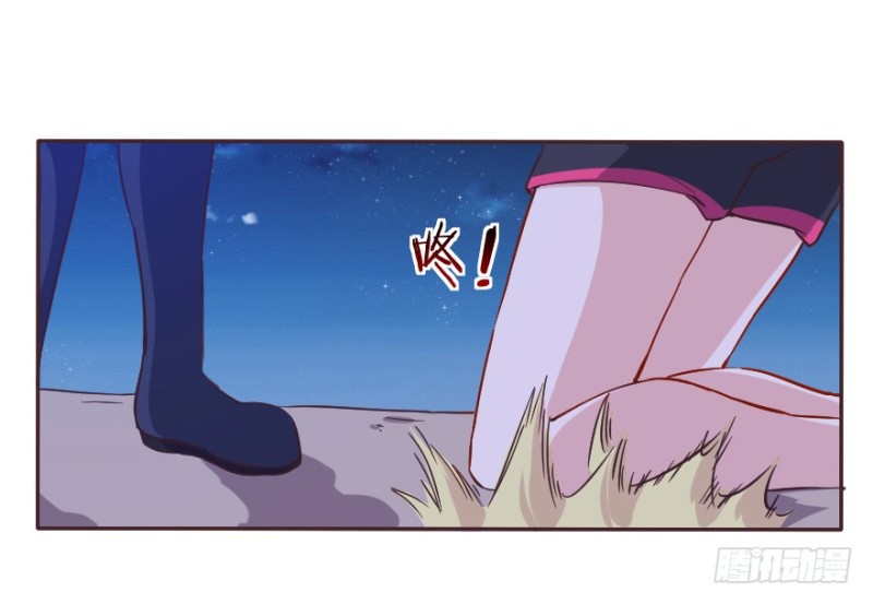 082敌袭（一）-第57话