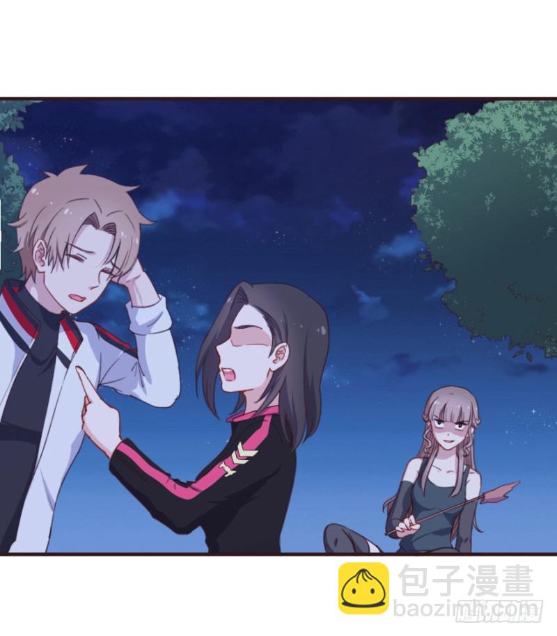 084敌袭（三）-第59话