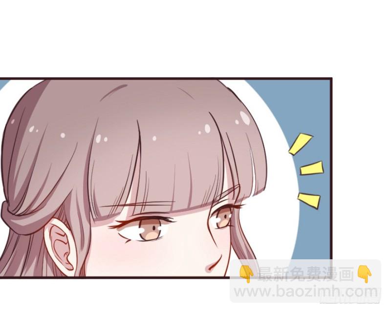 084敌袭（三）-第59话