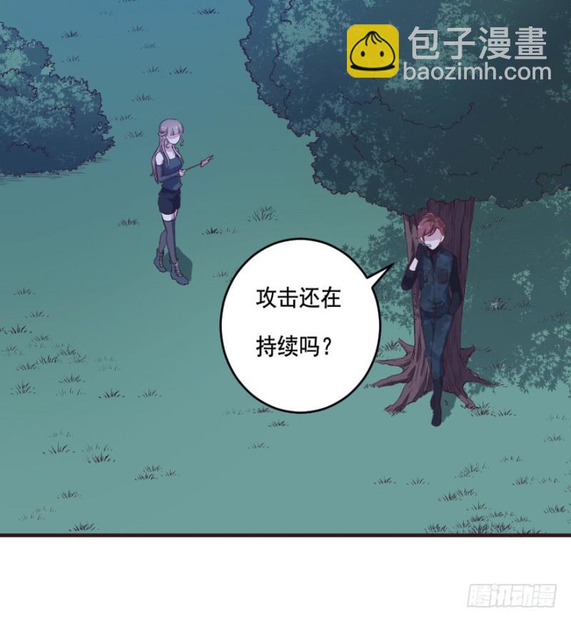 084敌袭（三）-第59话