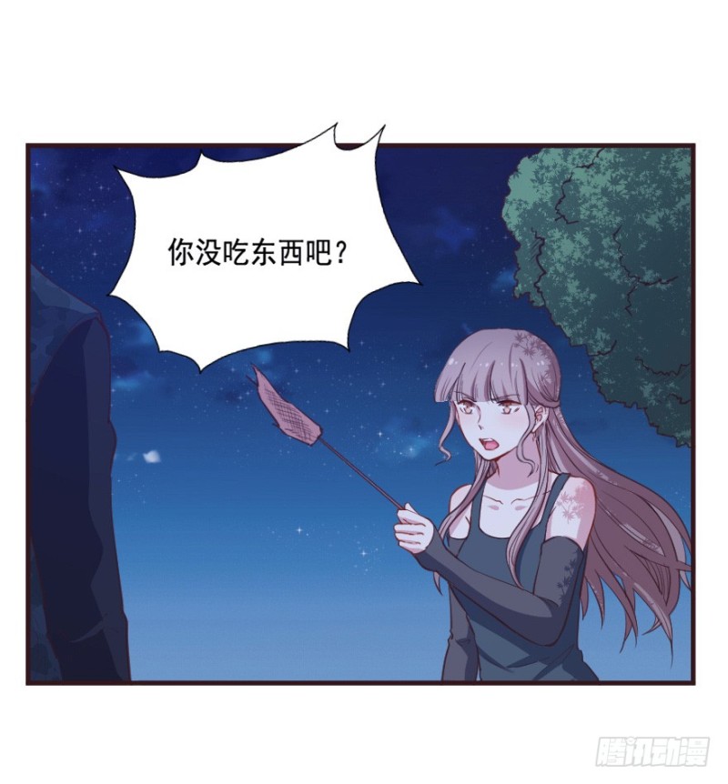 084敌袭（三）-第59话