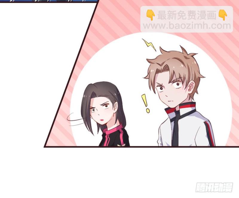 084敌袭（三）-第59话