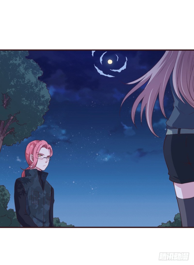 084敌袭（三）-第59话