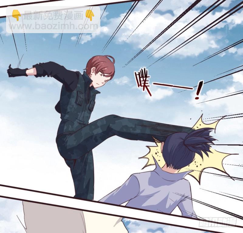 084敌袭（三）-第59话