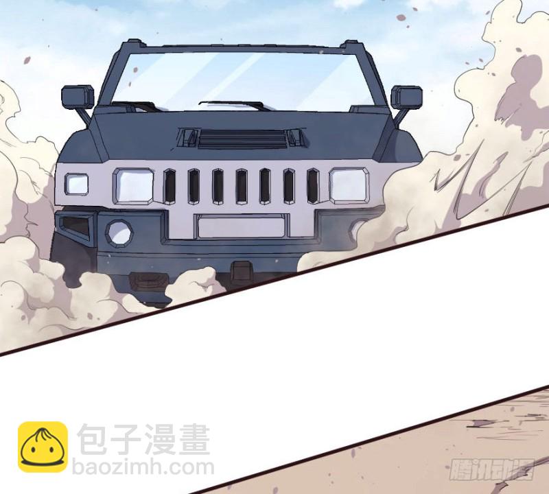 086敌袭（五）-第61话